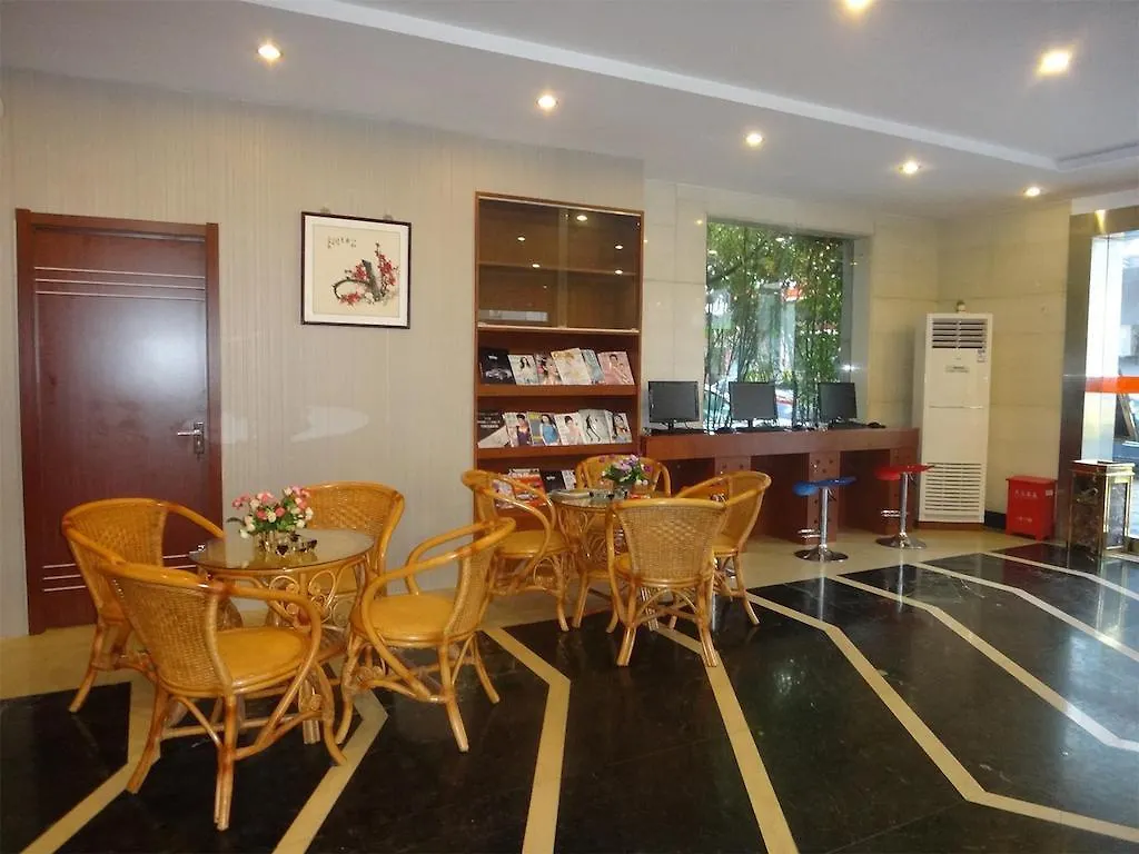 Haoge Inn Shilu 苏州 酒店