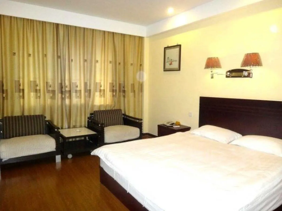 Haoge Inn Shilu 苏州