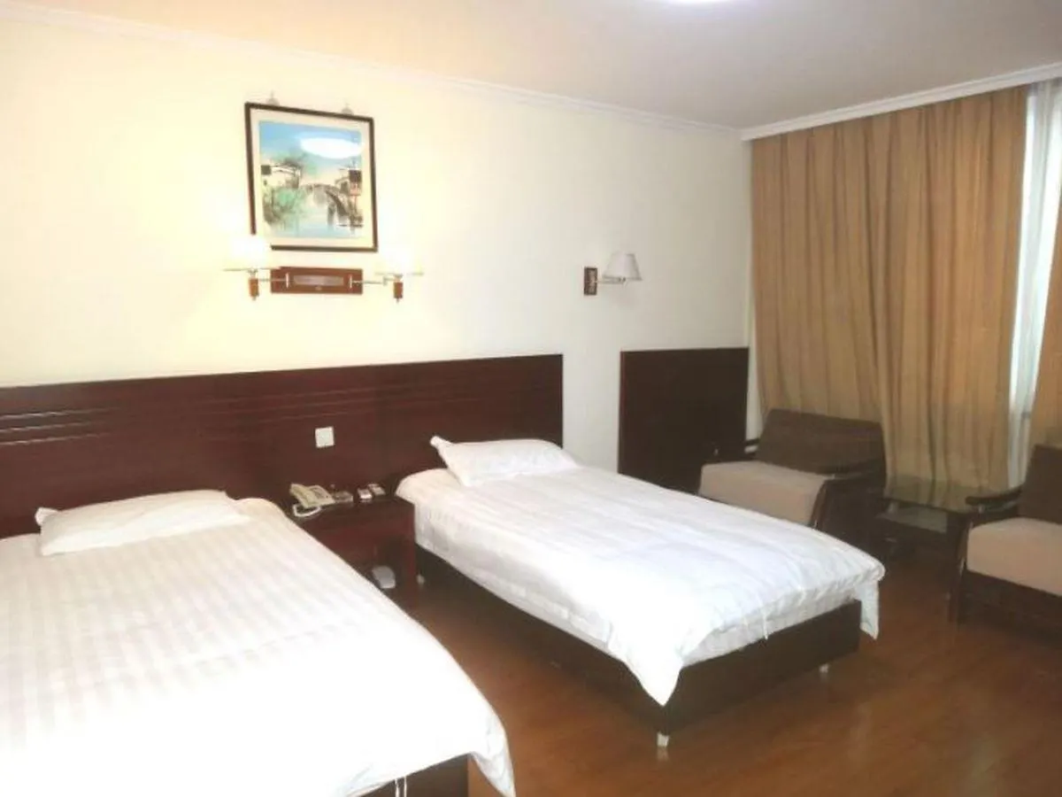 Haoge Inn Shilu 苏州 2*,  中国